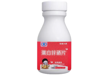 欢迎来到八零年代！